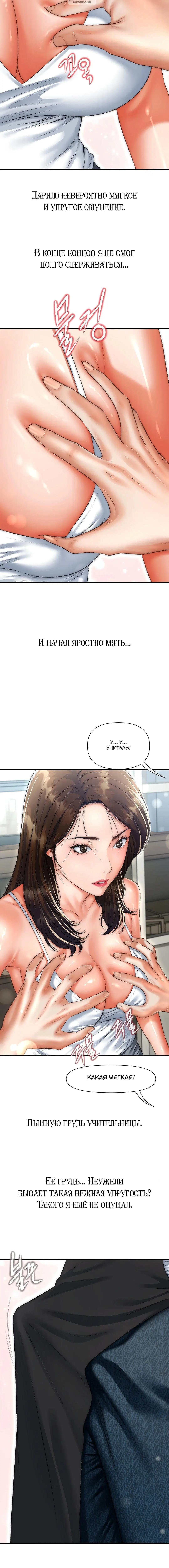 Page 1.001