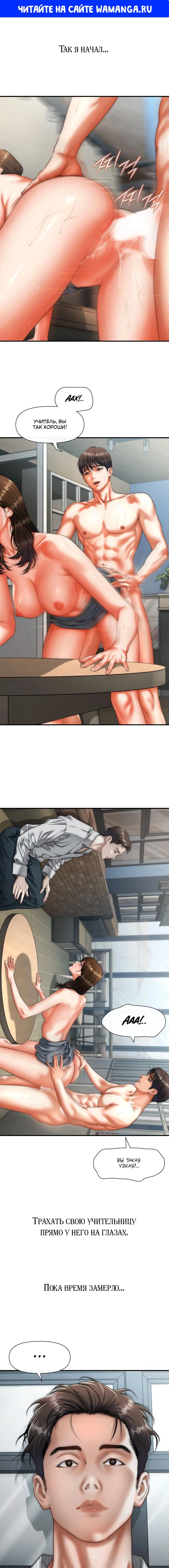 Page 1.000