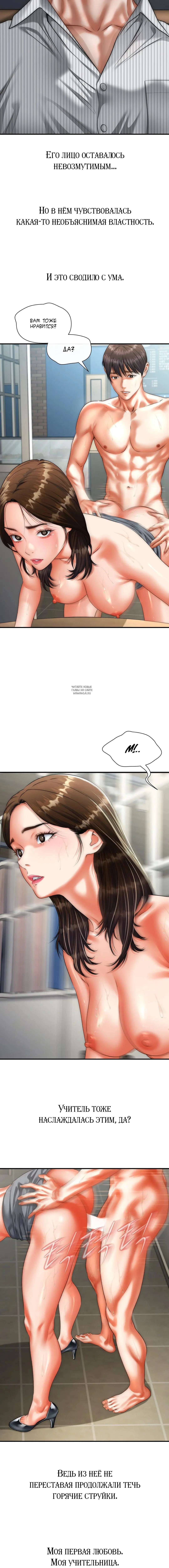 Page 1.001