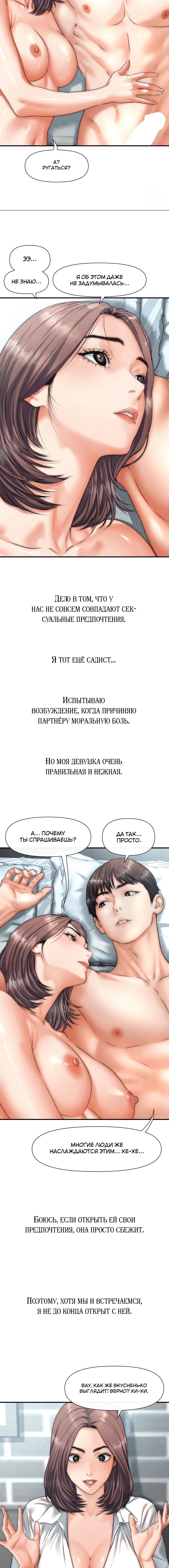 Page 1.002