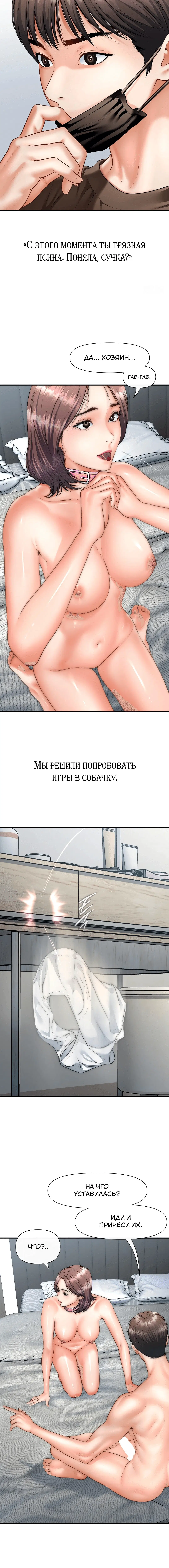 Page 1.002