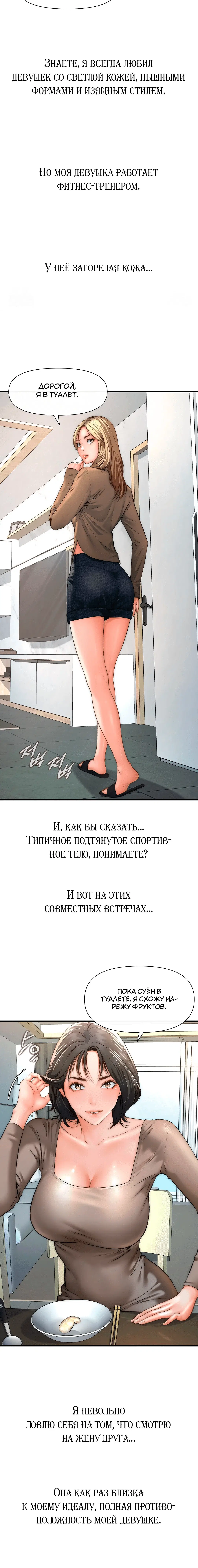 Page 1.002