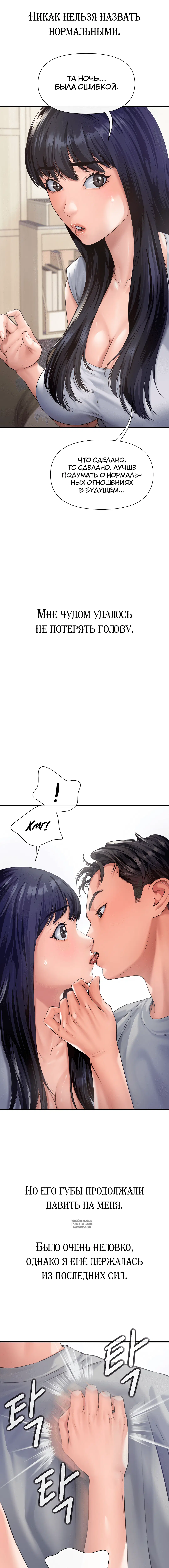 Page 2.000