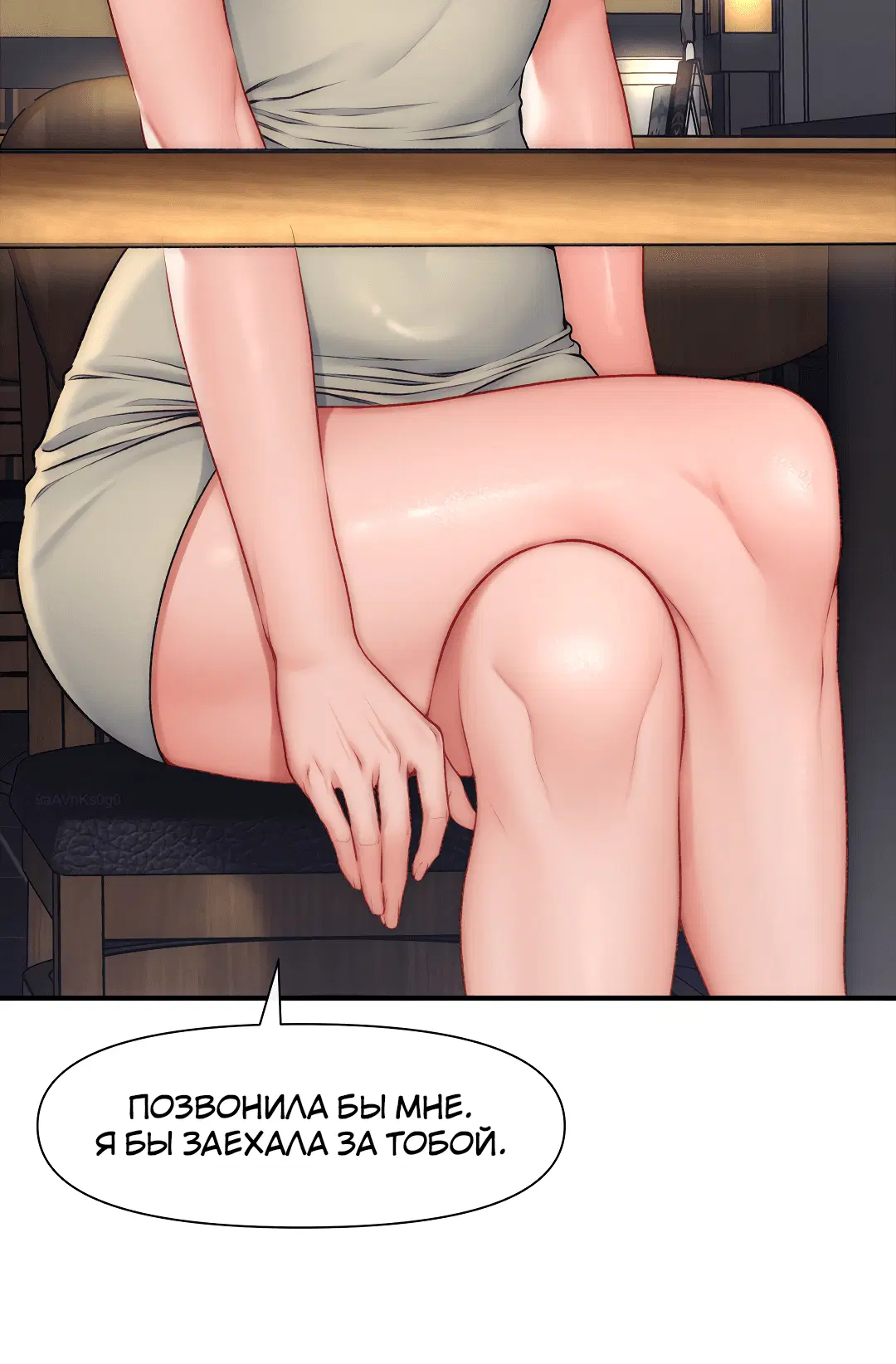 Page 2.001