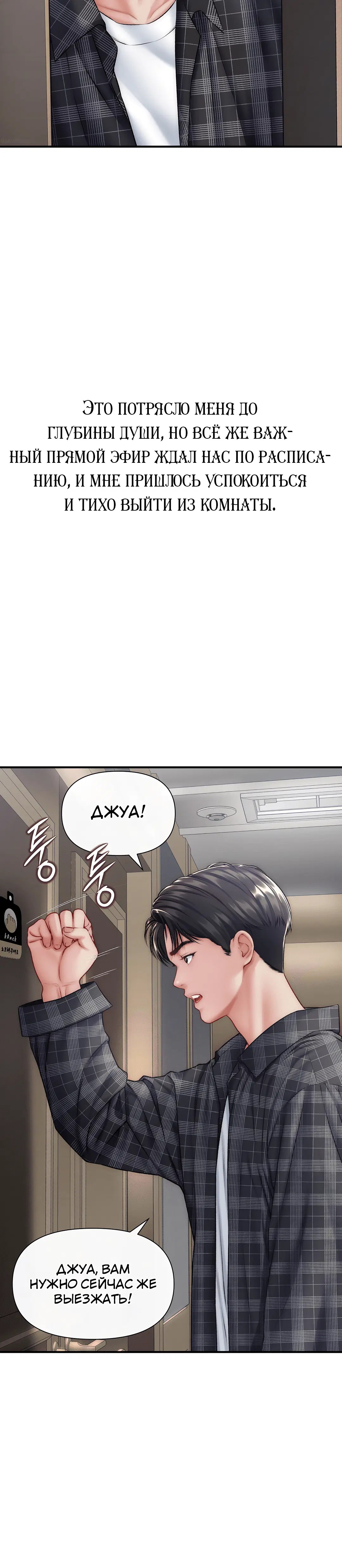 Page 2.002