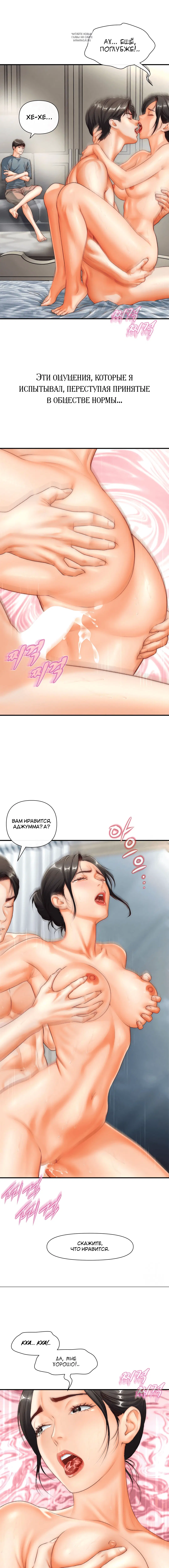 Page 2.001