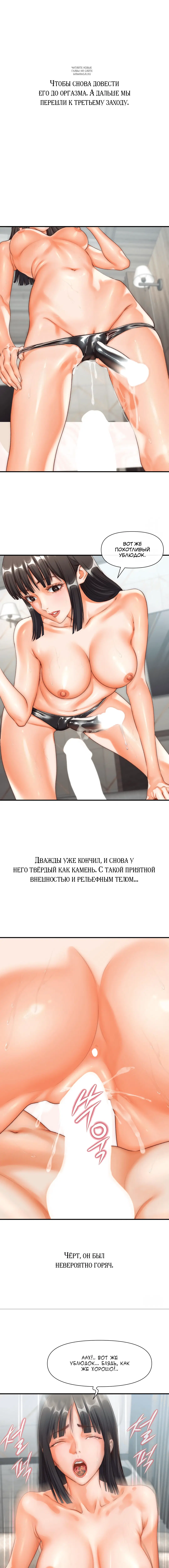 Page 2.001