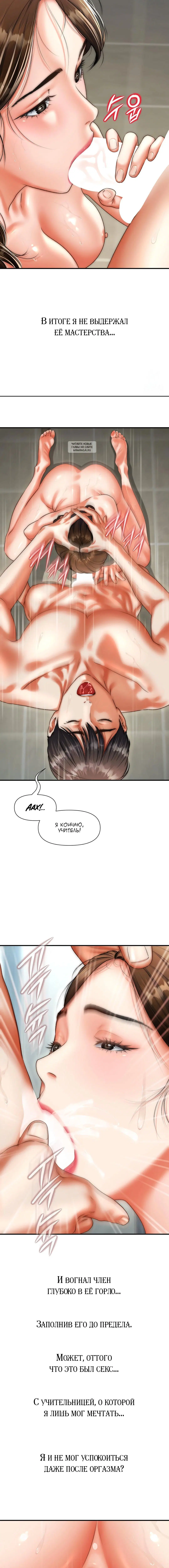 Page 2.001