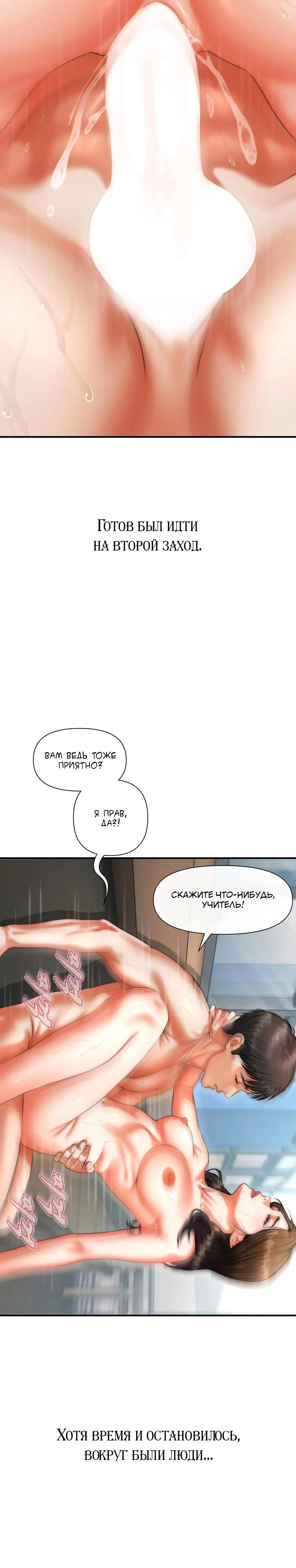 Page 2.002
