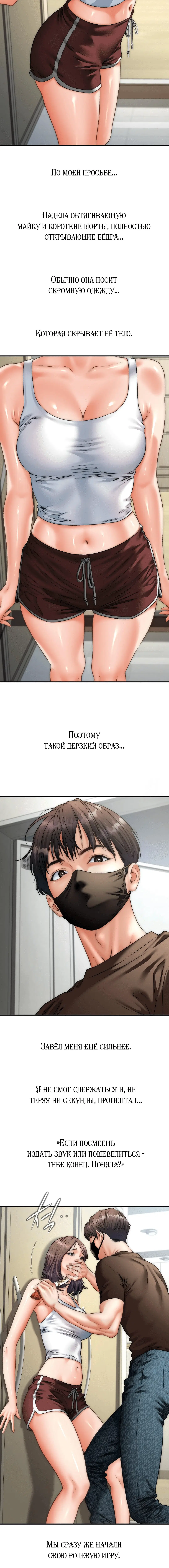 Page 2.002