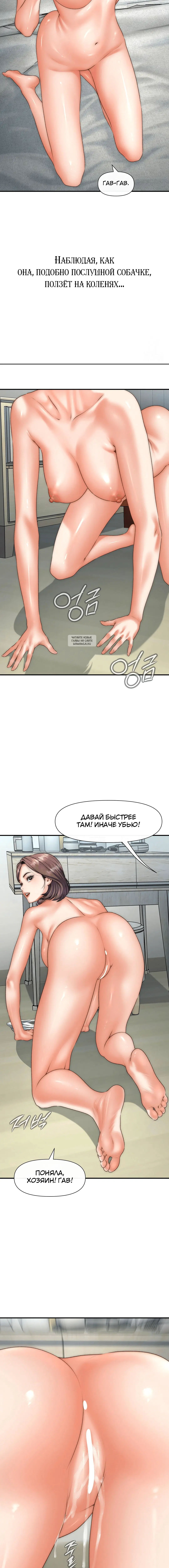 Page 2.001