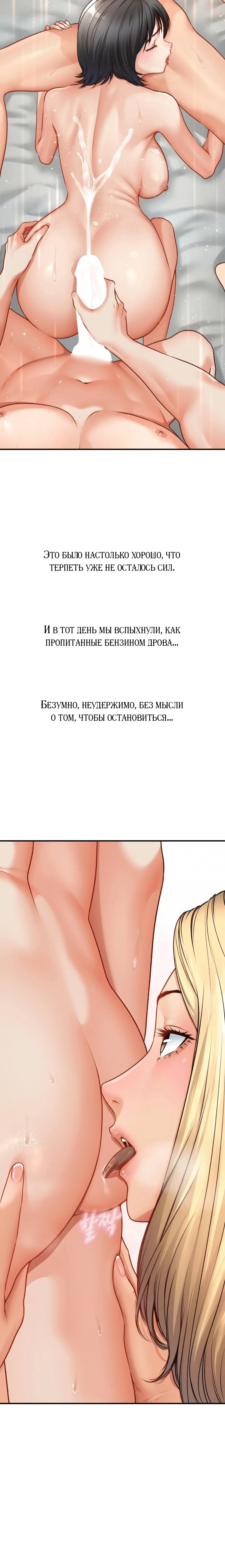 Page 2.002