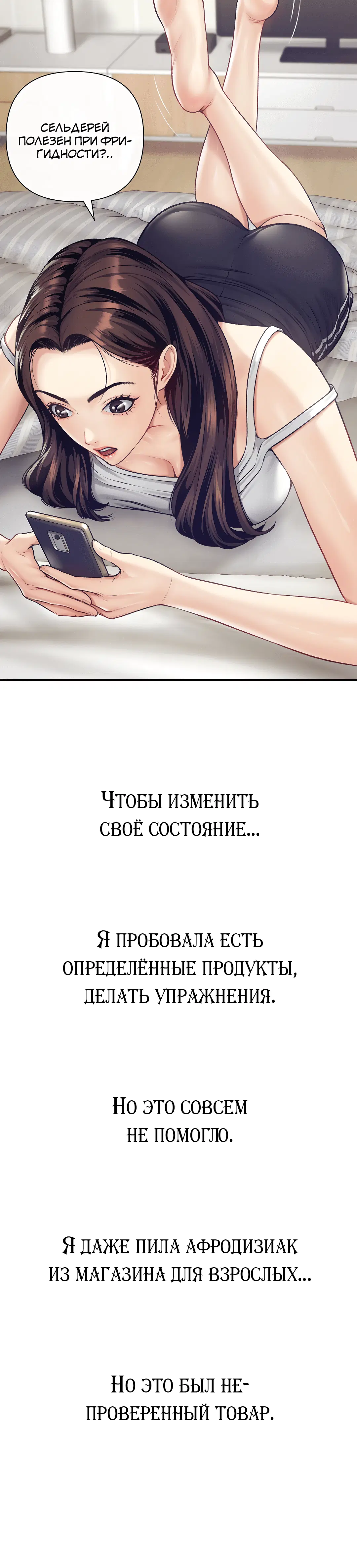 Page 3.001