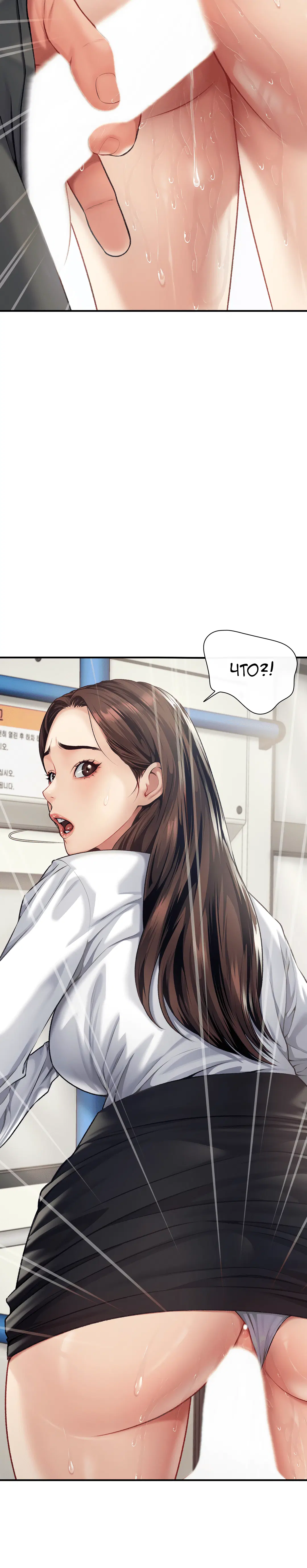 Page 3.001