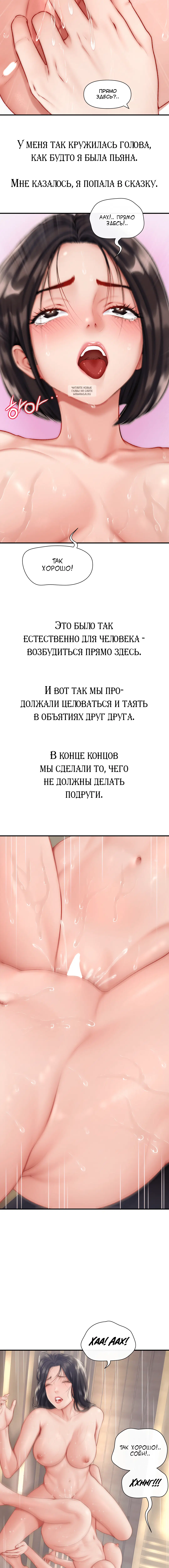 Page 3.001