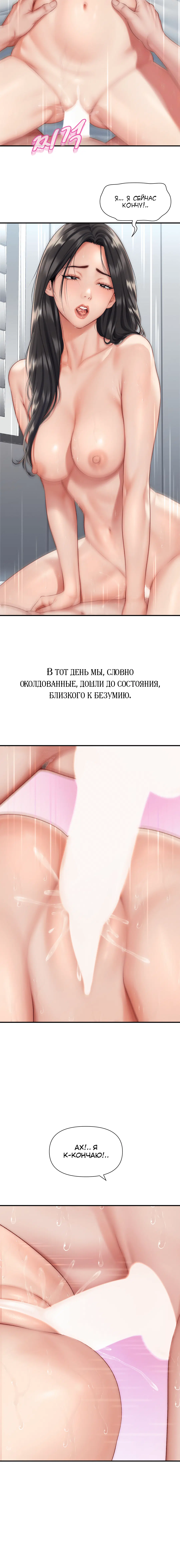 Page 3.001