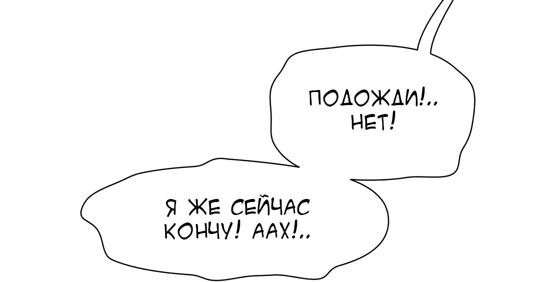 Page 3.002
