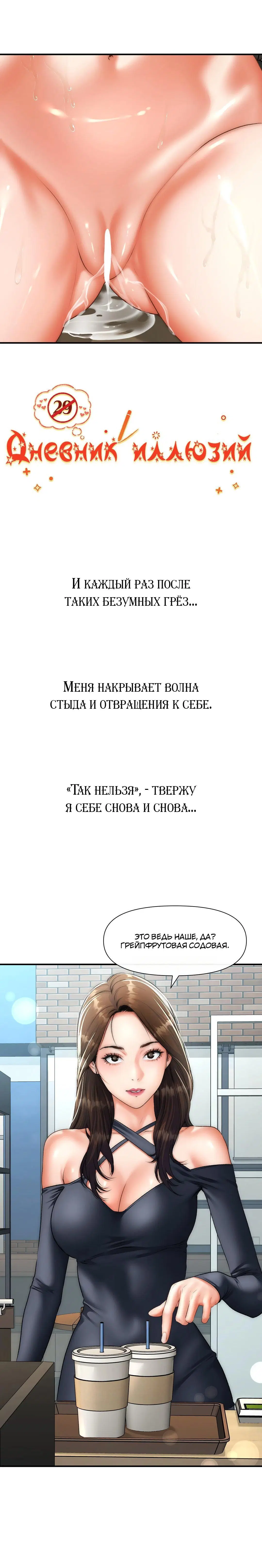 Page 3.002