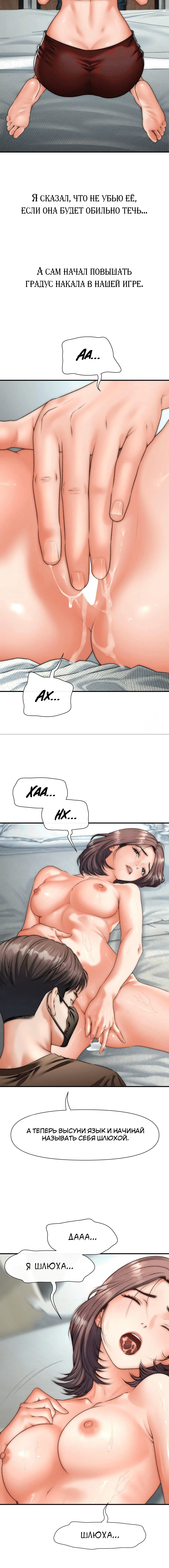 Page 3.002