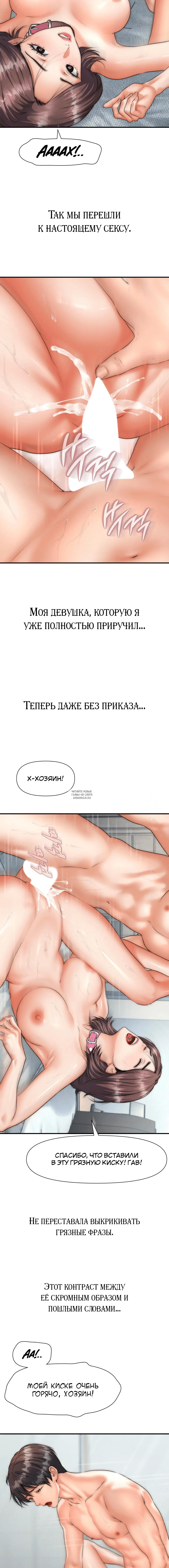 Page 3.001