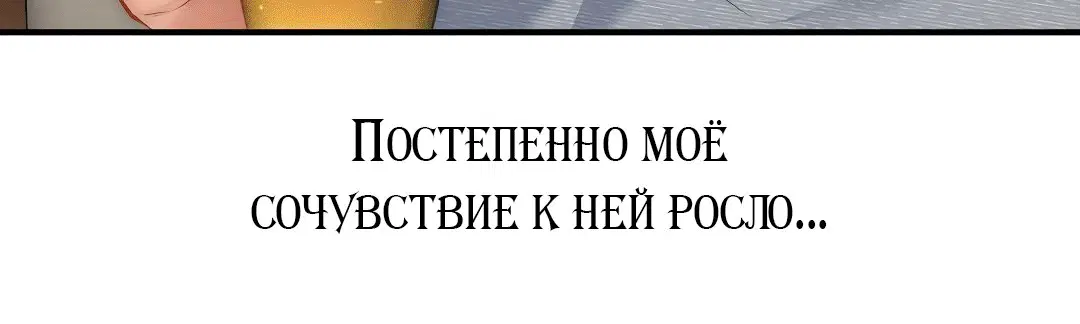 Page 3.003