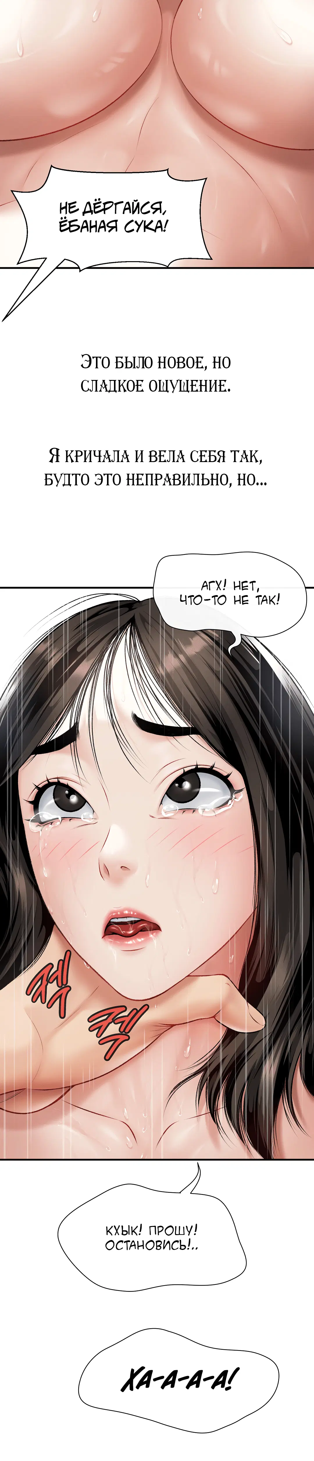 Page 4.001