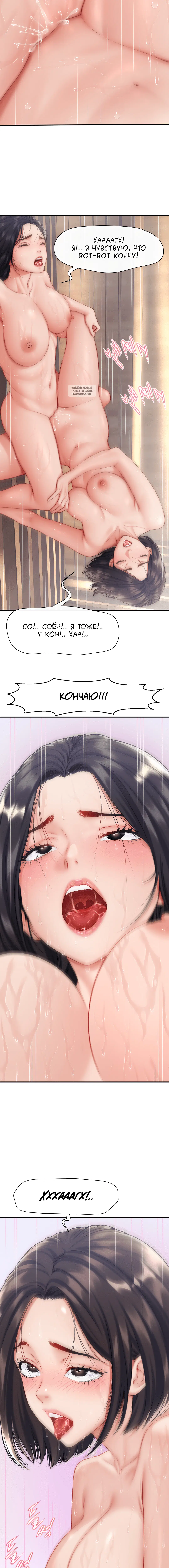 Page 4.001