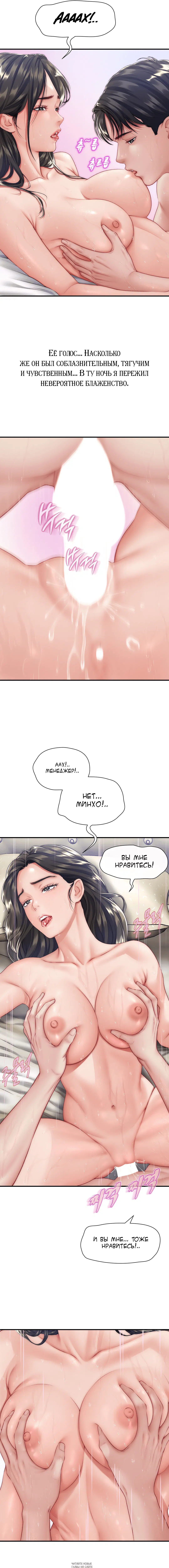Page 4.000