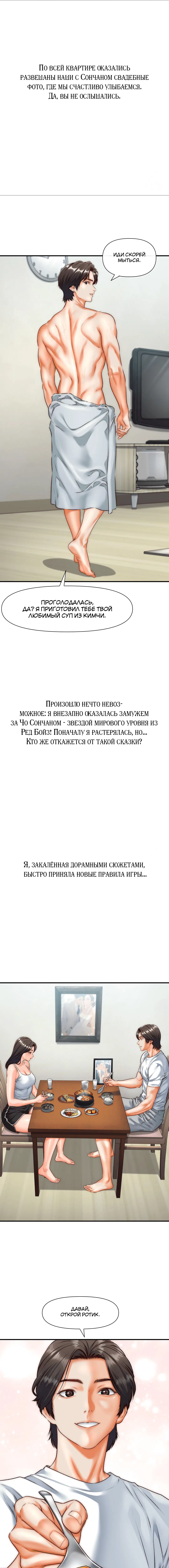 Page 4.000