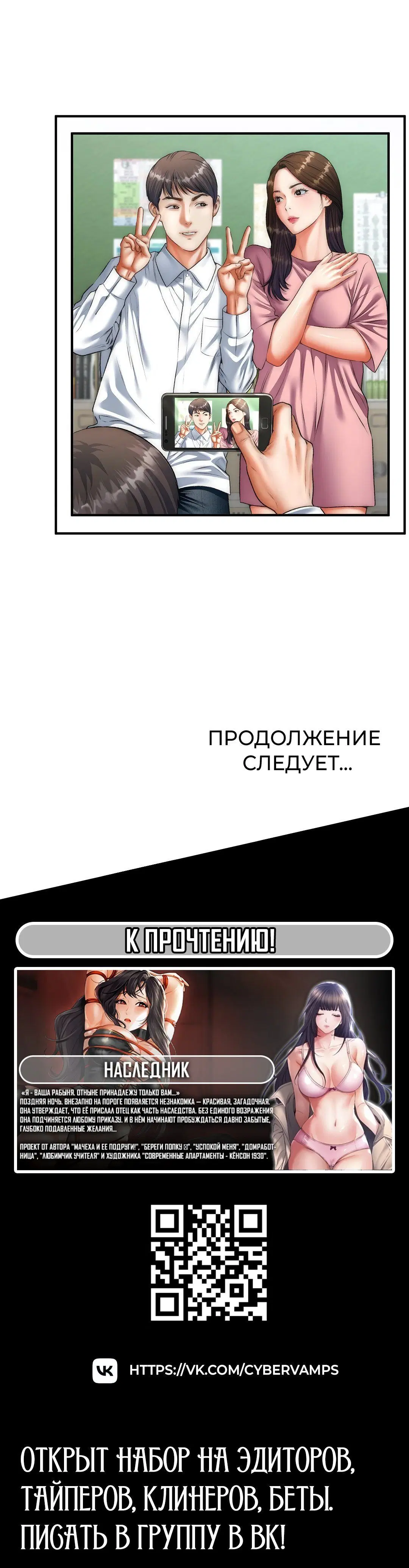 Page 4.002