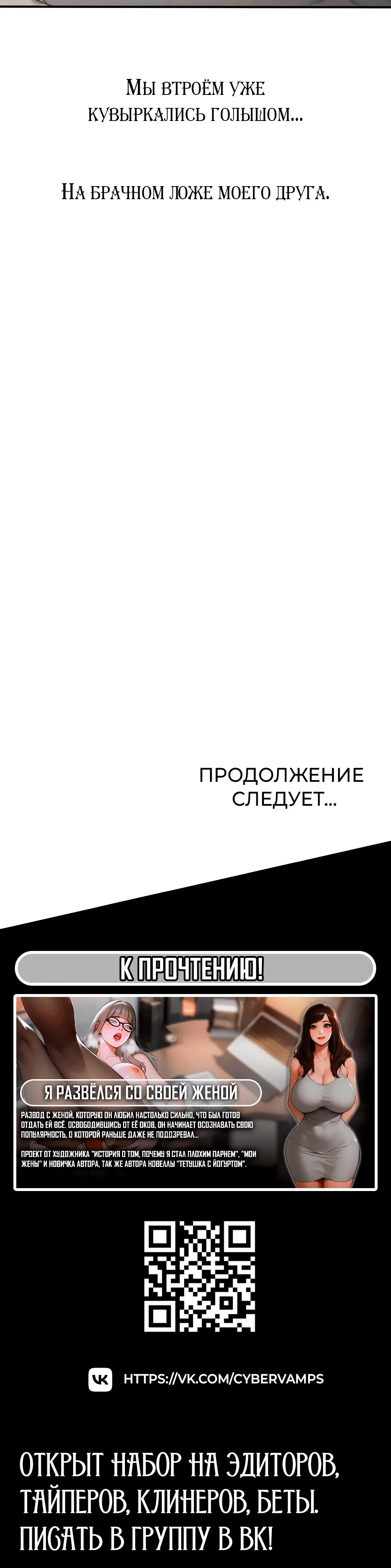 Page 4.002
