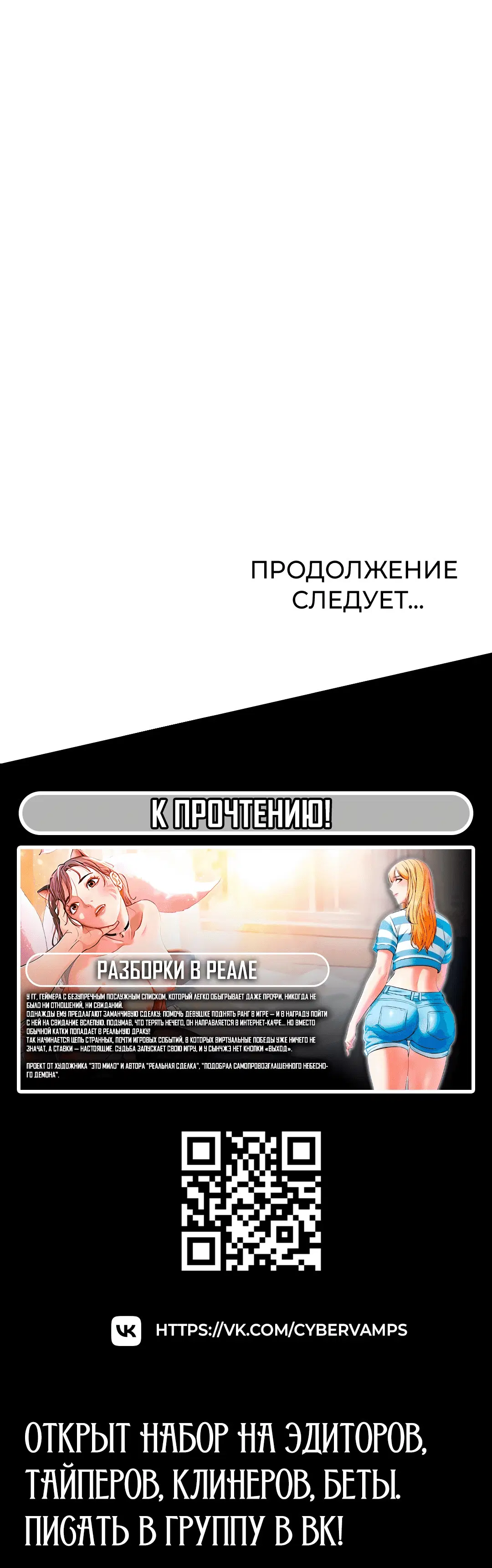 Page 4.002