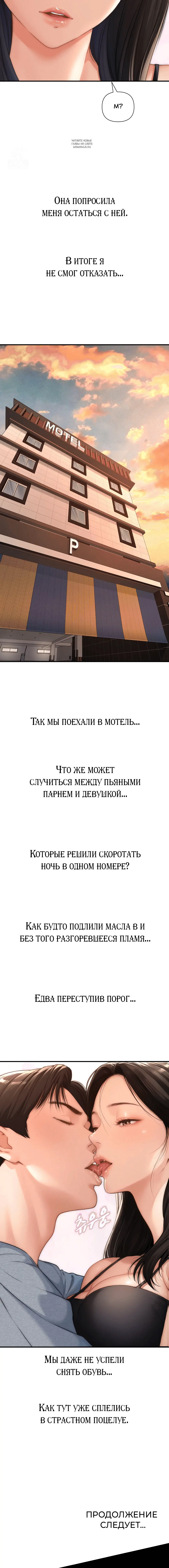 Page 4.001
