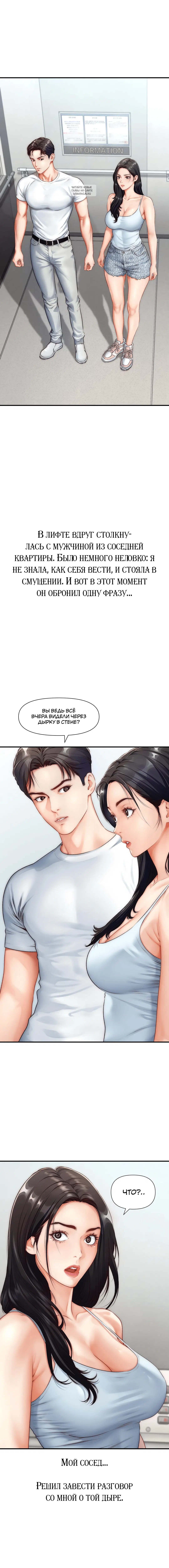 Page 5.001