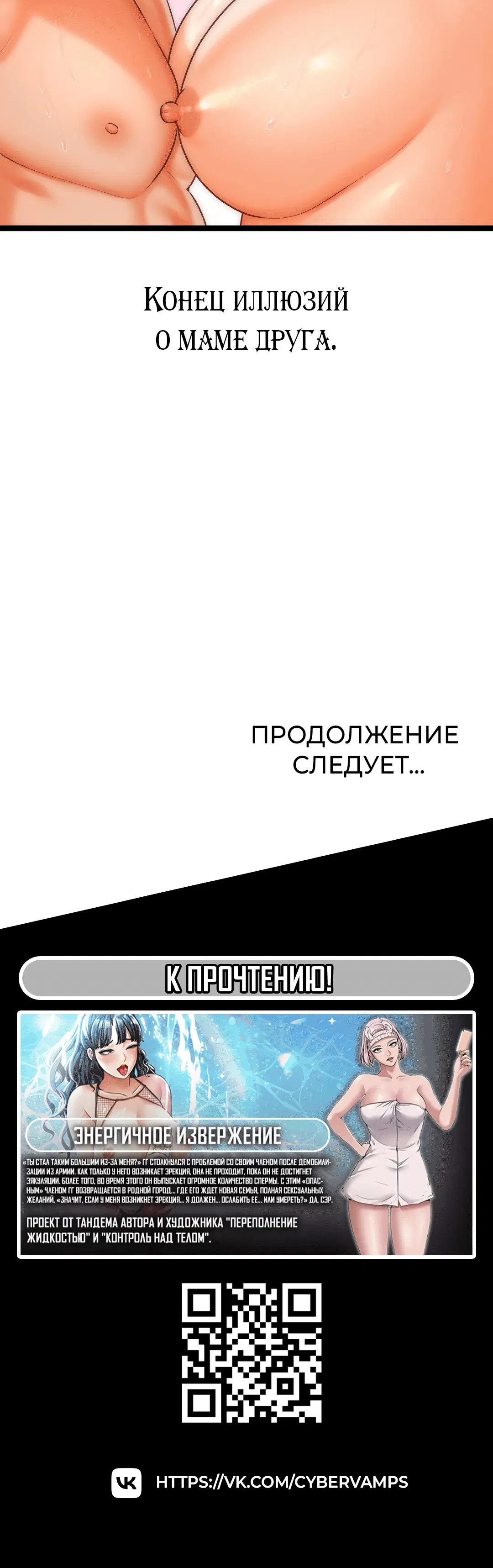 Page 5.002