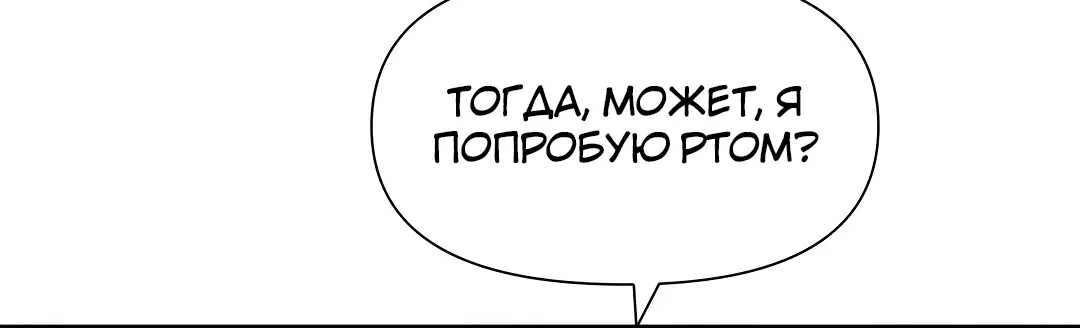 Page 5.002