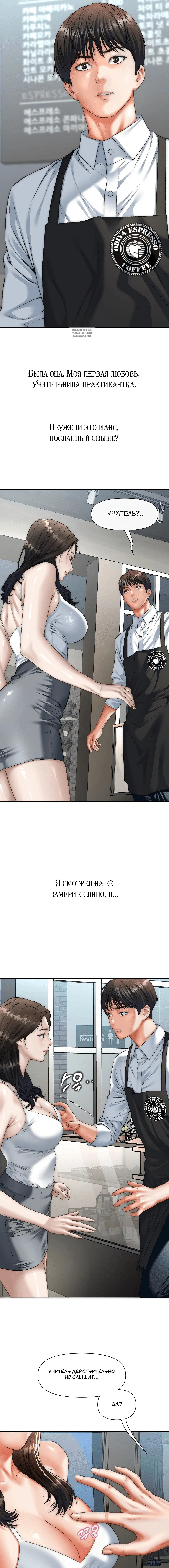Page 5.001
