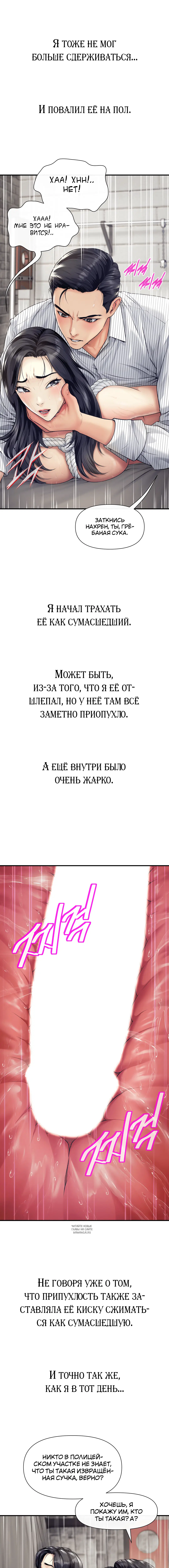 Page 6.000