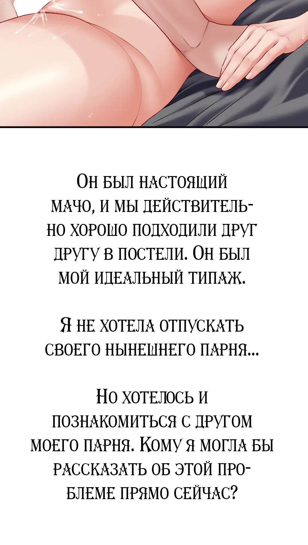 Page 6.001