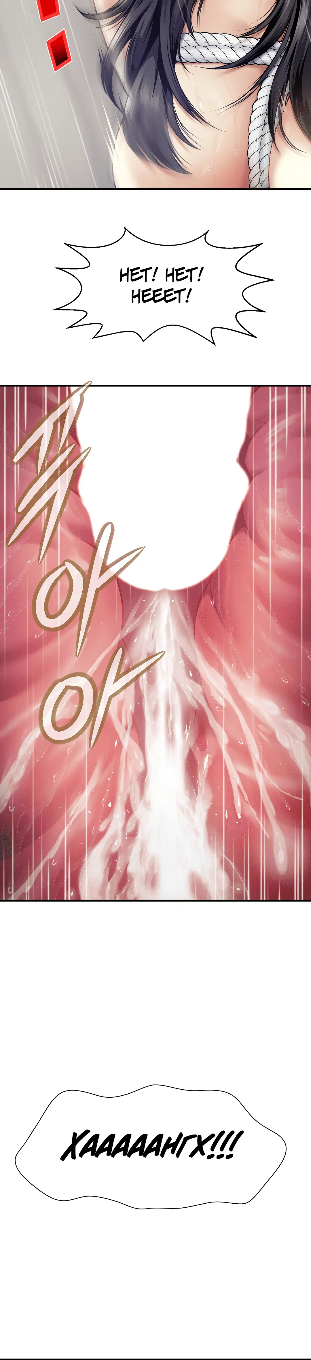 Page 7.001