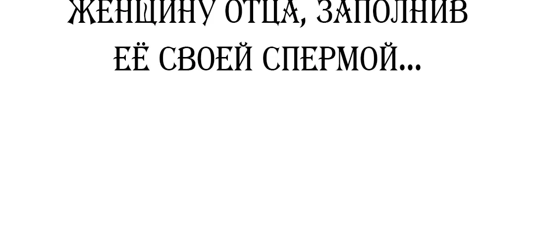 Page 8.001