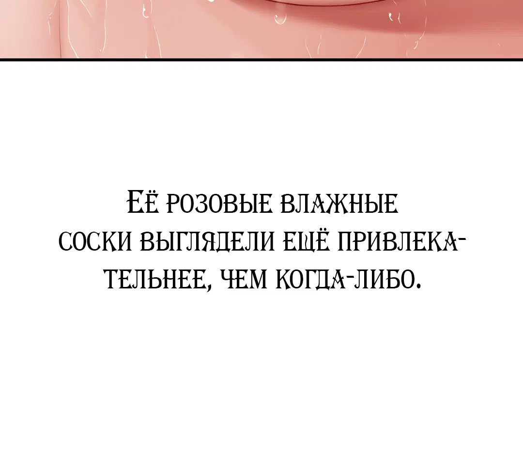 Page 8.001