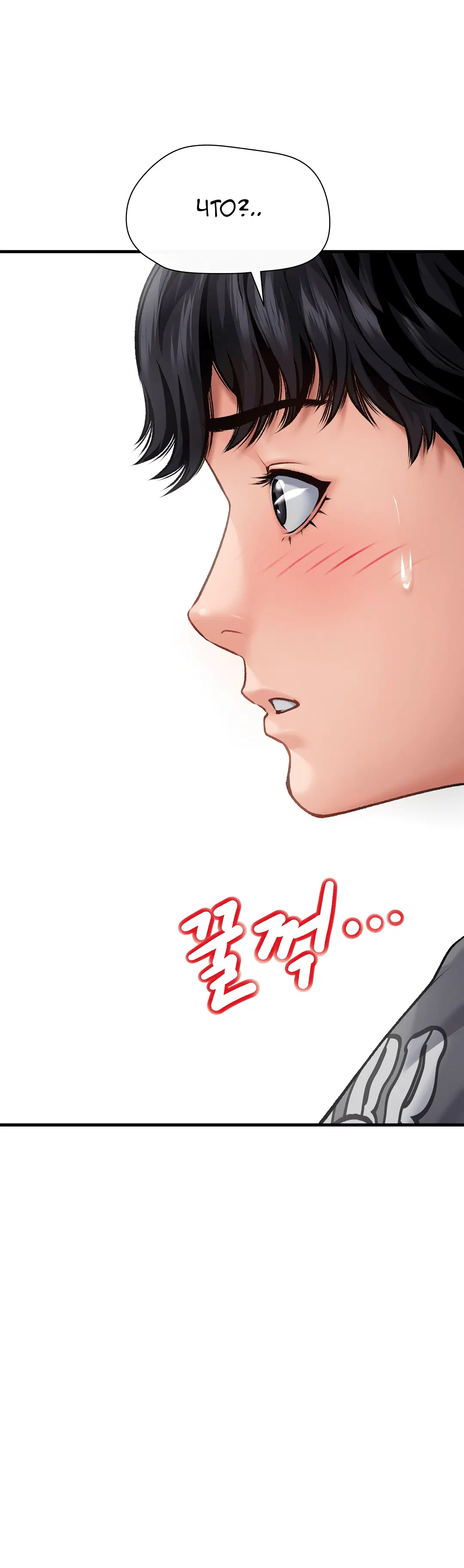 Page 9.001