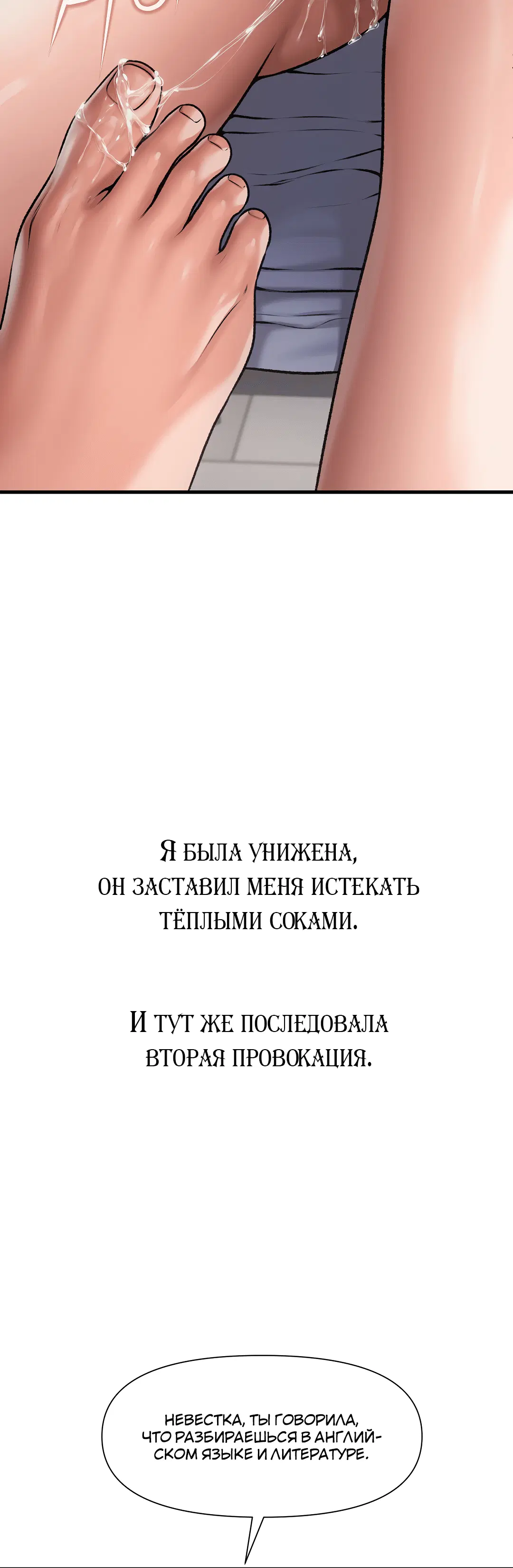Page 9.001