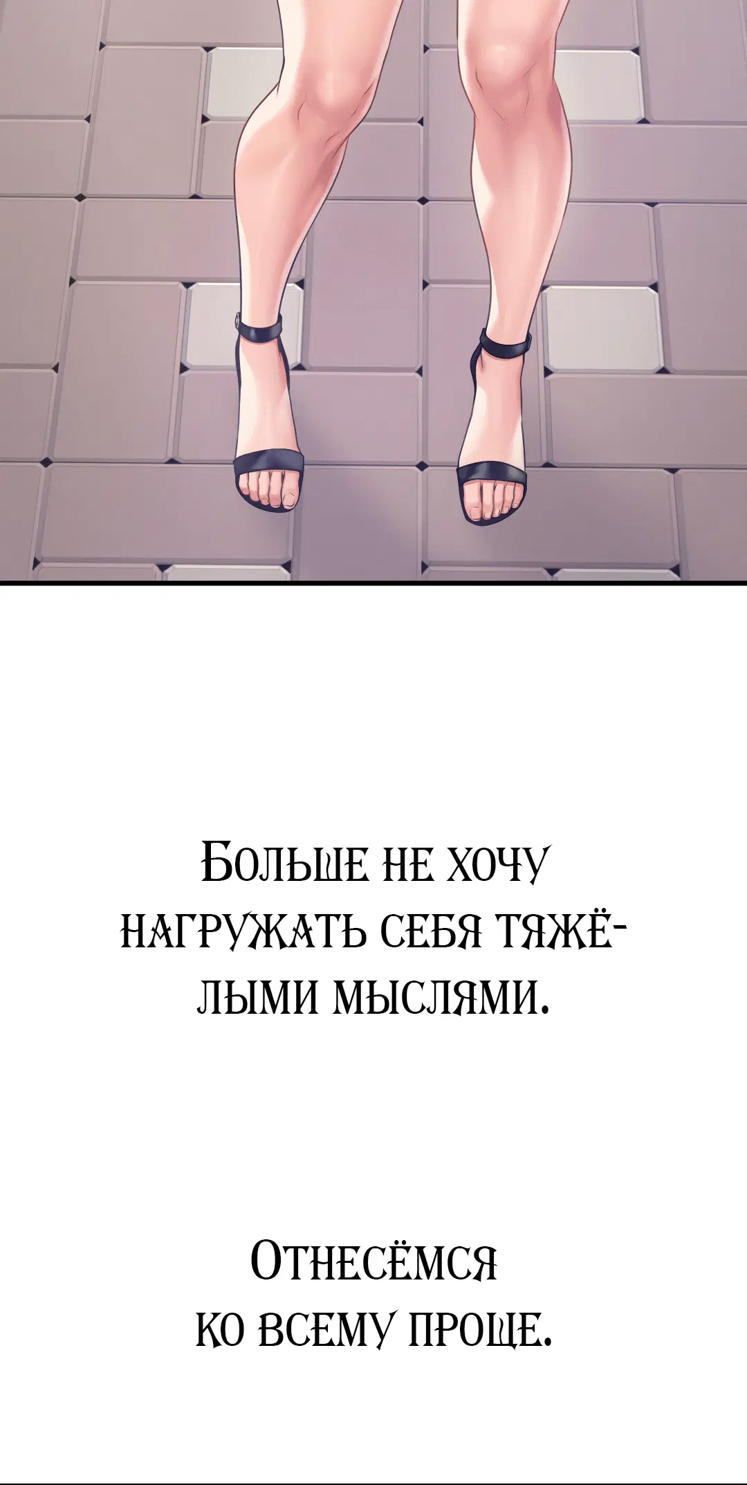 Page 9.001