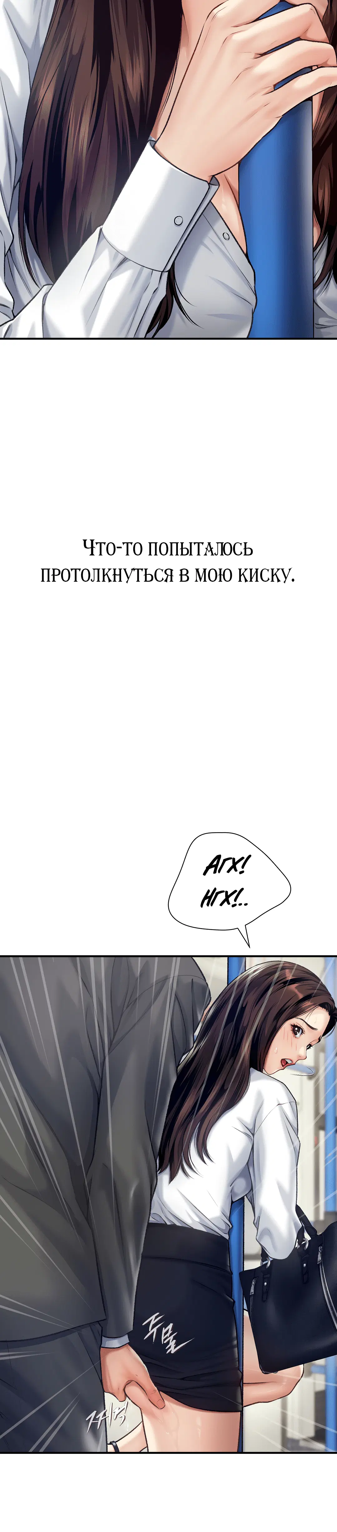 Page 9.001