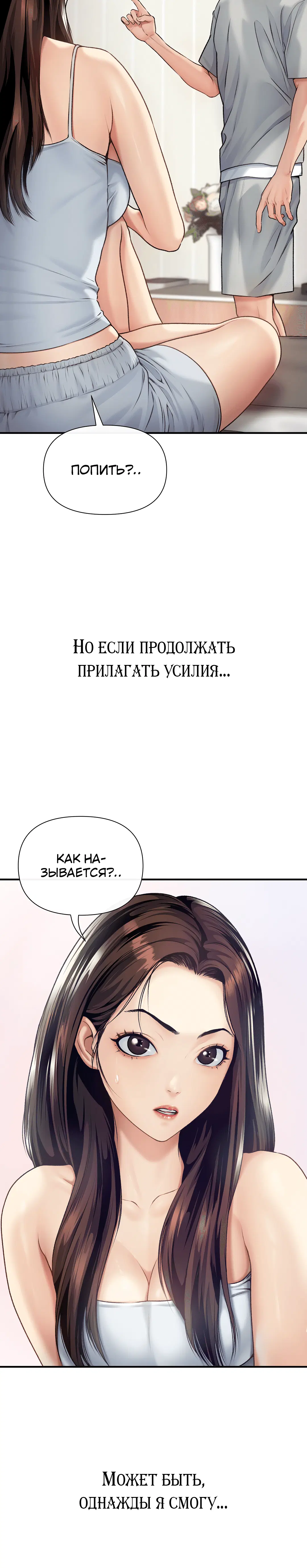 Page 9.001