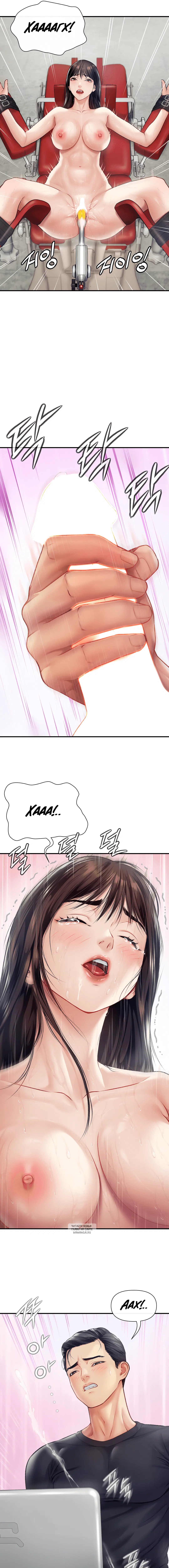Page 9.000