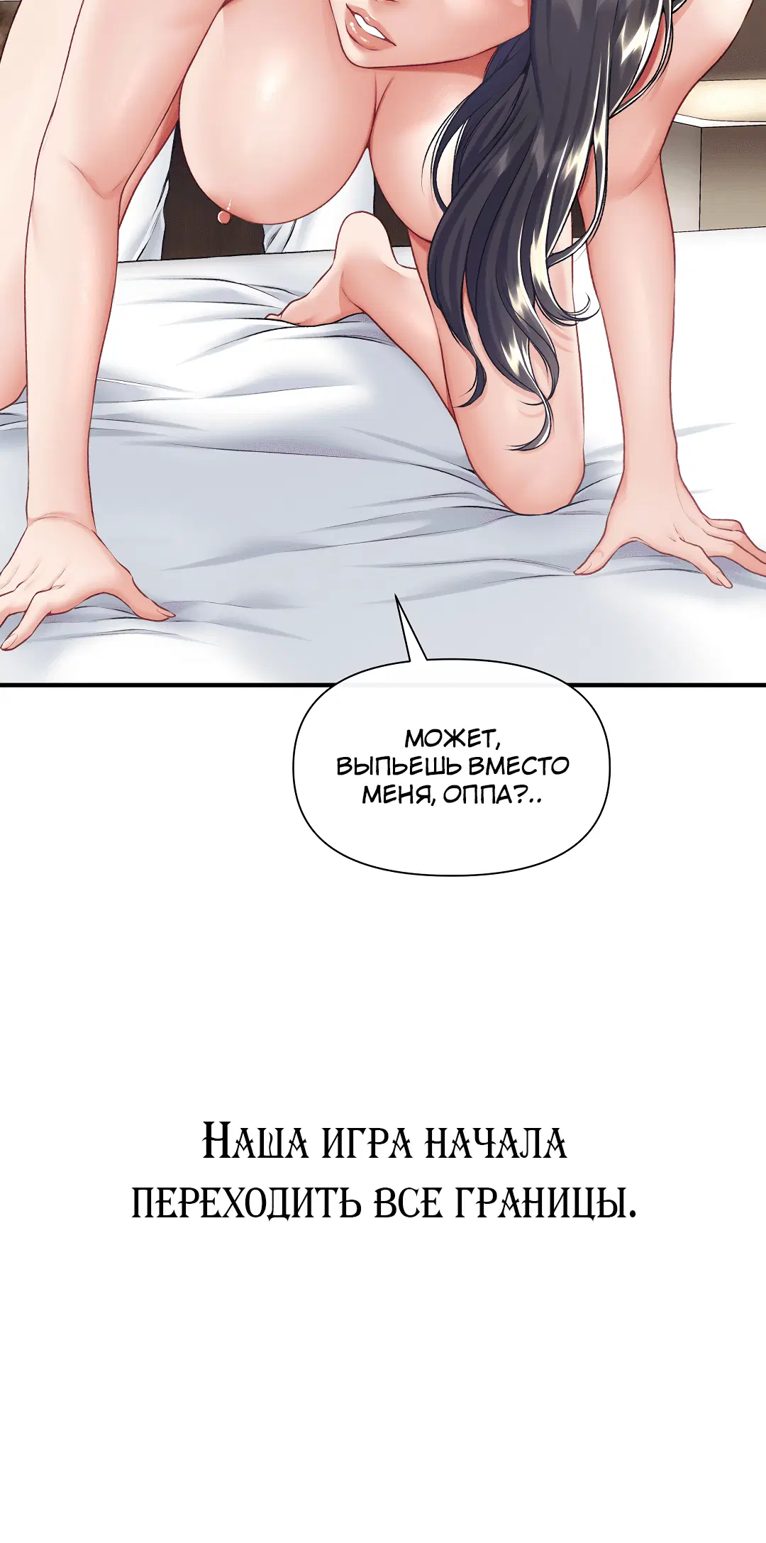 Page 9.001