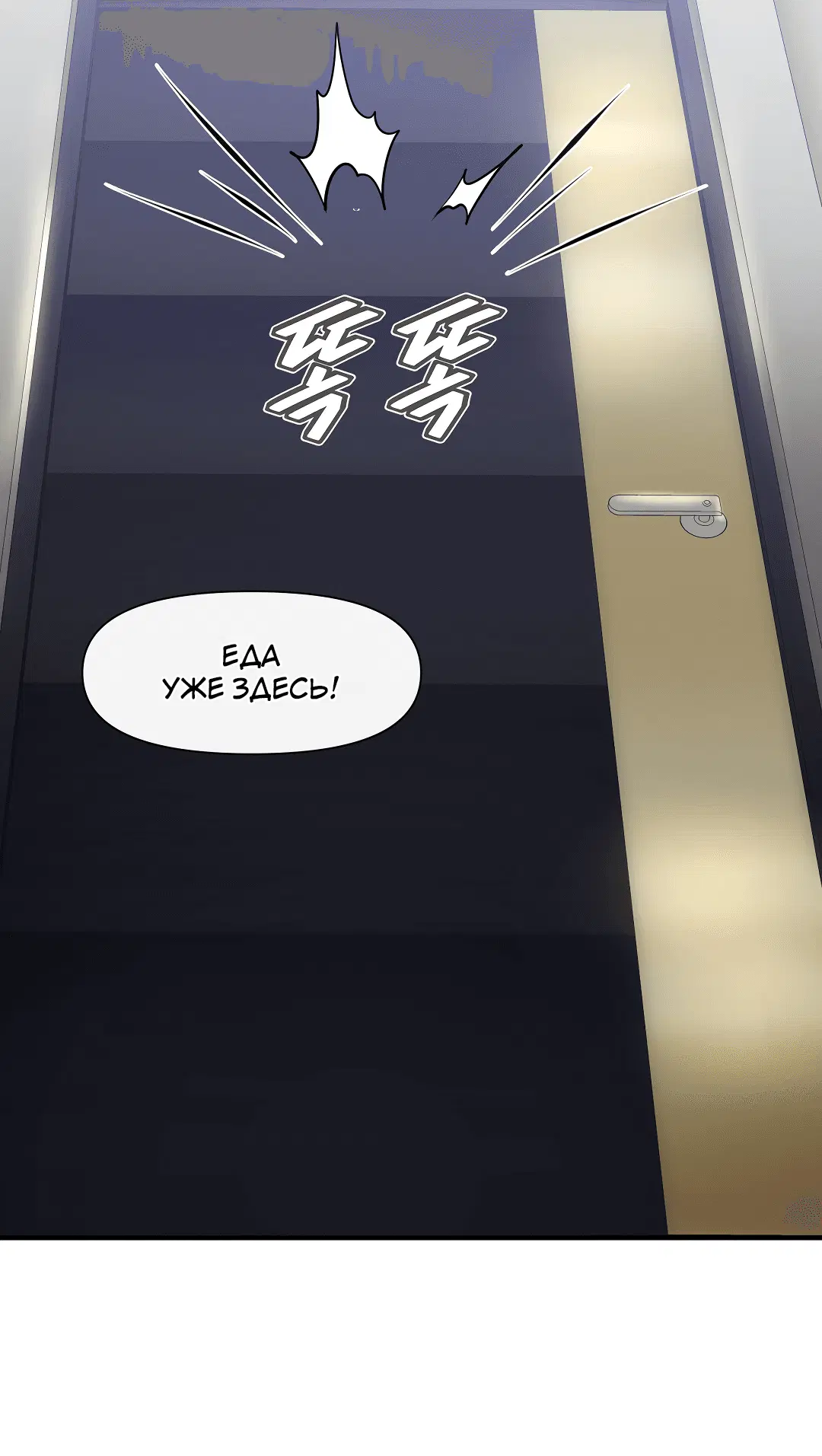 Page 9.001